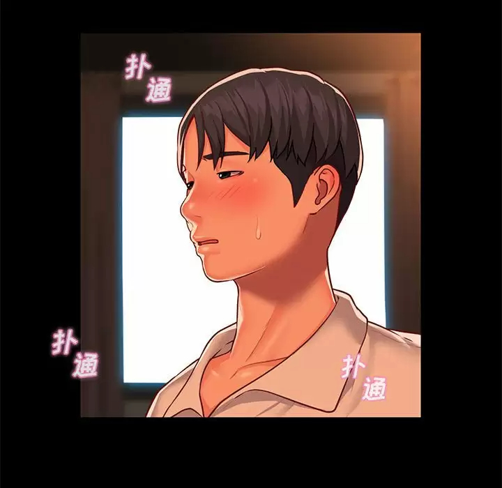 [韩国漫画] 社区重建协会 剧情,熟女人妻,巨乳大奶#[90P]-22