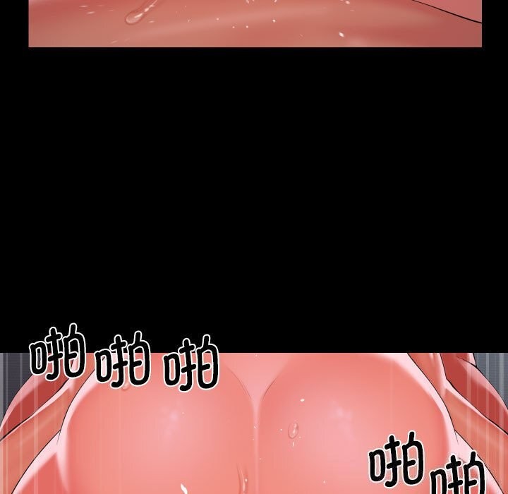 [韩国漫画] 社区重建协会 剧情,熟女人妻,巨乳大奶#[93P]-29