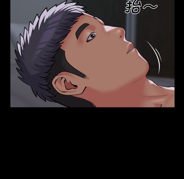 [韩国漫画] 社区重建协会 剧情,熟女人妻,巨乳大奶#[93P]-47