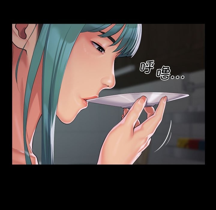 [韩国漫画] 社区重建协会 剧情,熟女人妻,巨乳大奶#[93P]-51
