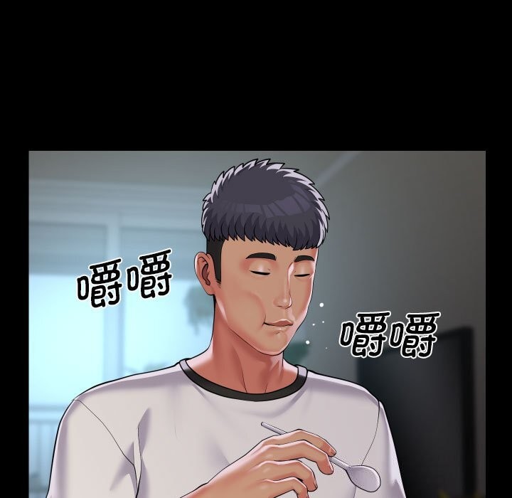 [韩国漫画] 社区重建协会 剧情,熟女人妻,巨乳大奶#[93P]-55