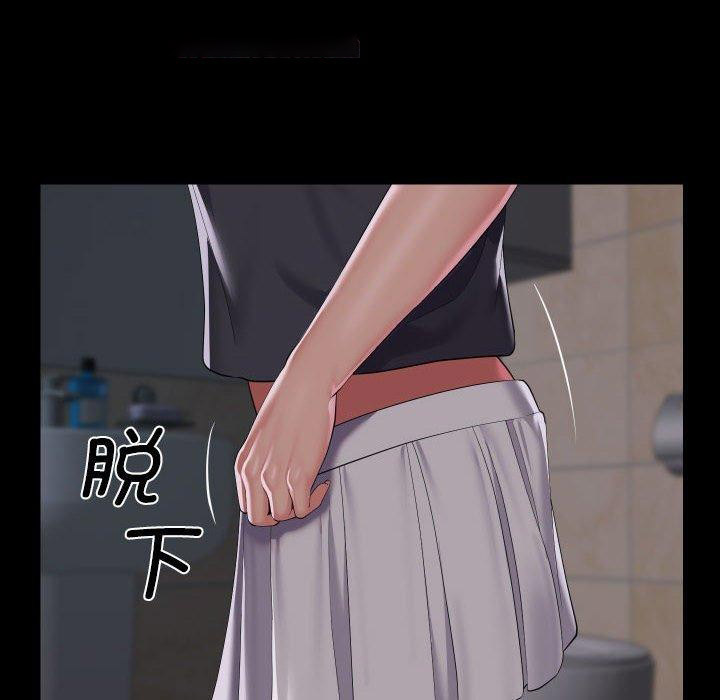 [韩国漫画] 社区重建协会 剧情,熟女人妻,巨乳大奶#[92P]-16