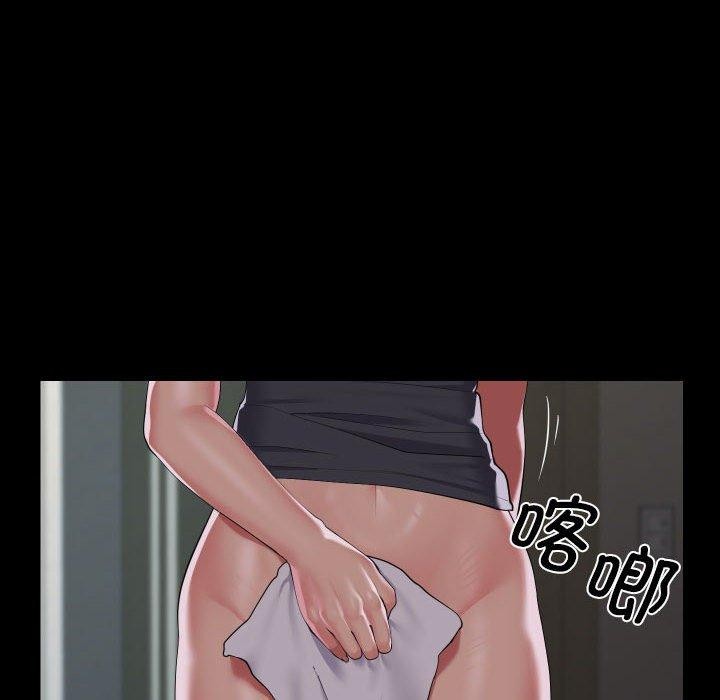 [韩国漫画] 社区重建协会 剧情,熟女人妻,巨乳大奶#[92P]-25