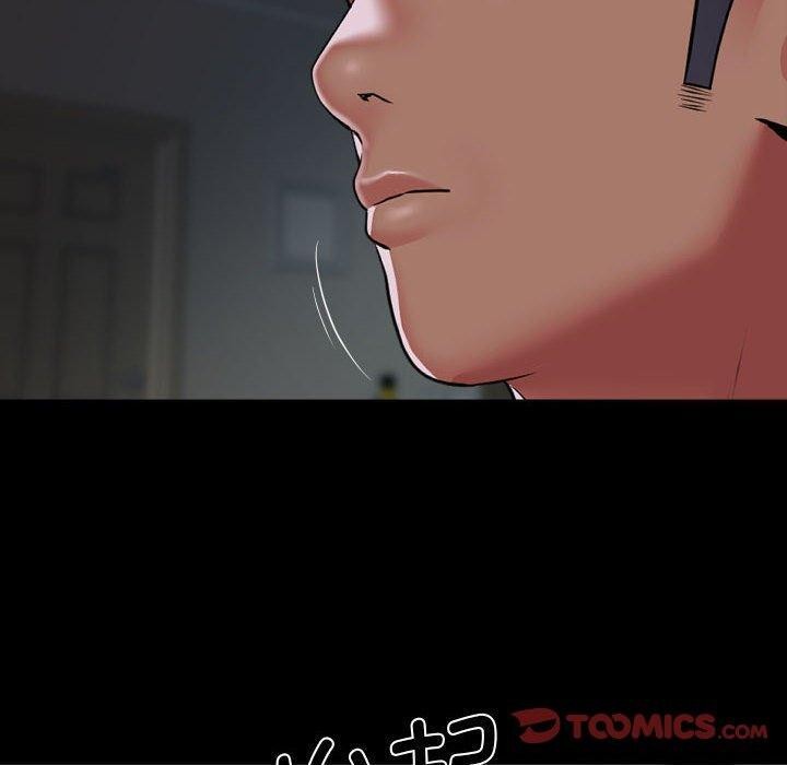[韩国漫画] 社区重建协会 剧情,熟女人妻,巨乳大奶#[92P]-30