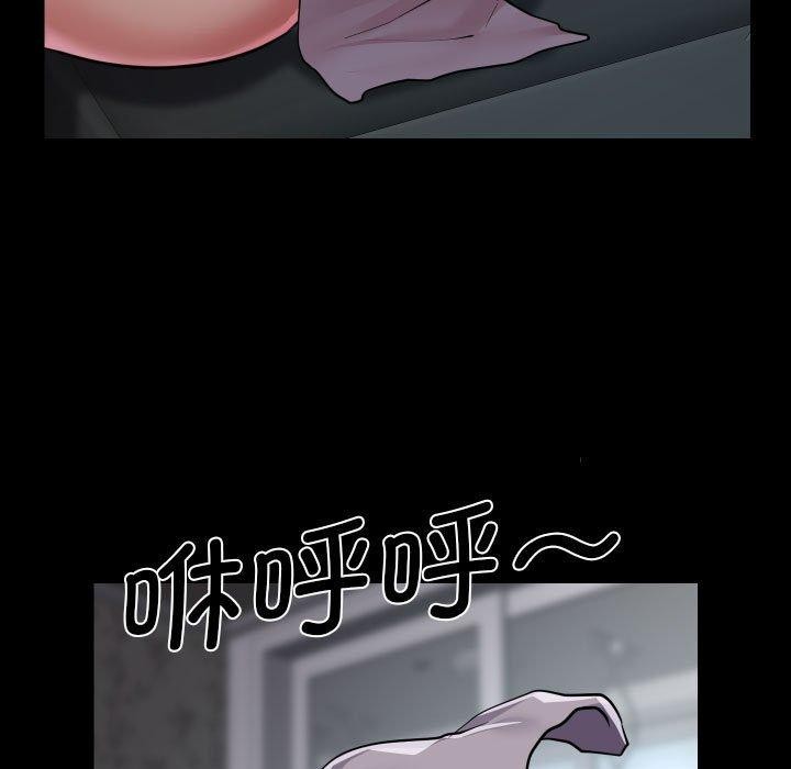 [韩国漫画] 社区重建协会 剧情,熟女人妻,巨乳大奶#[92P]-33