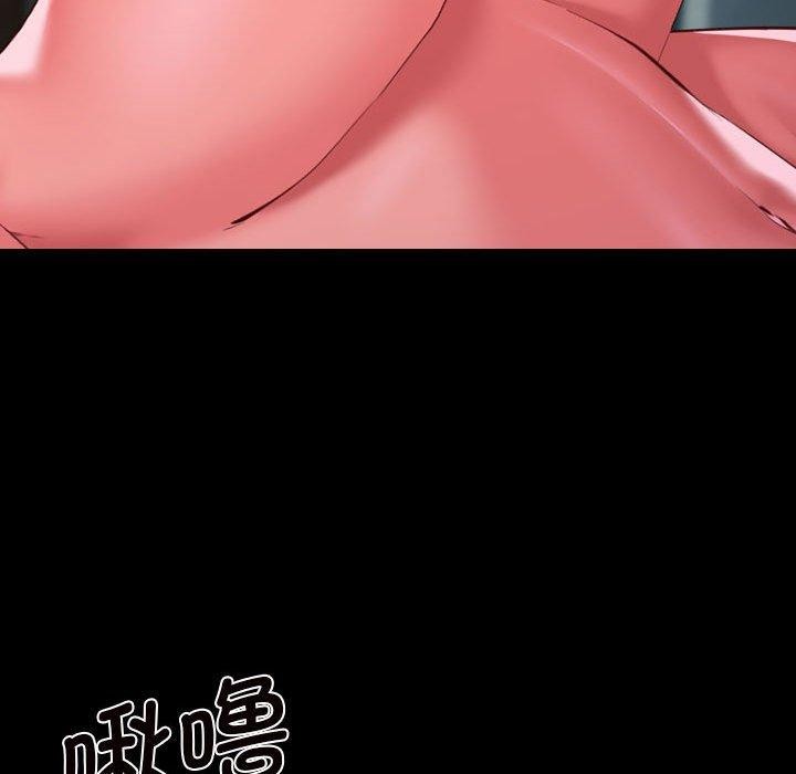 [韩国漫画] 社区重建协会 剧情,熟女人妻,巨乳大奶#[92P]-52