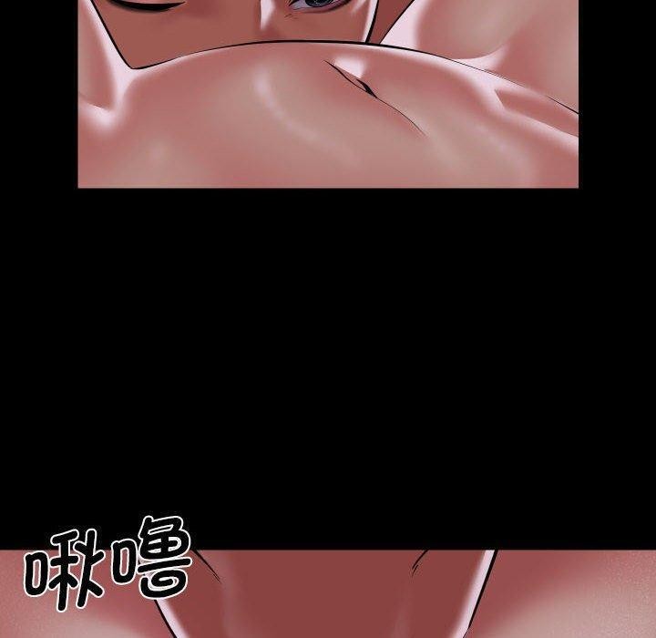 [韩国漫画] 社区重建协会 剧情,熟女人妻,巨乳大奶#[92P]-60