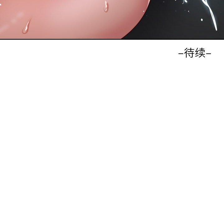 [韩国漫画] 社区重建协会 剧情,熟女人妻,巨乳大奶#[92P]-92