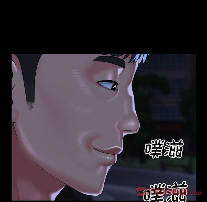 [韩国漫画] 社区重建协会 剧情,熟女人妻,巨乳大奶#[90P]-18