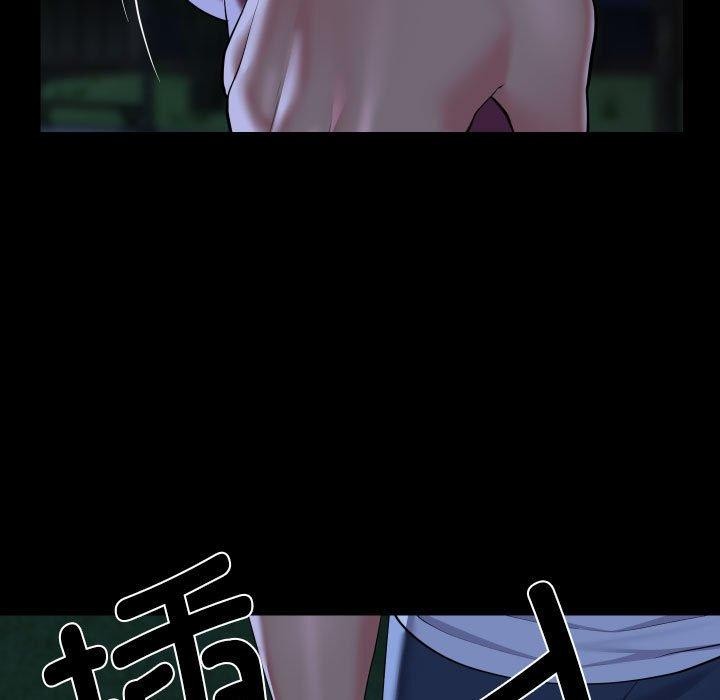 [韩国漫画] 社区重建协会 剧情,熟女人妻,巨乳大奶#[90P]-29