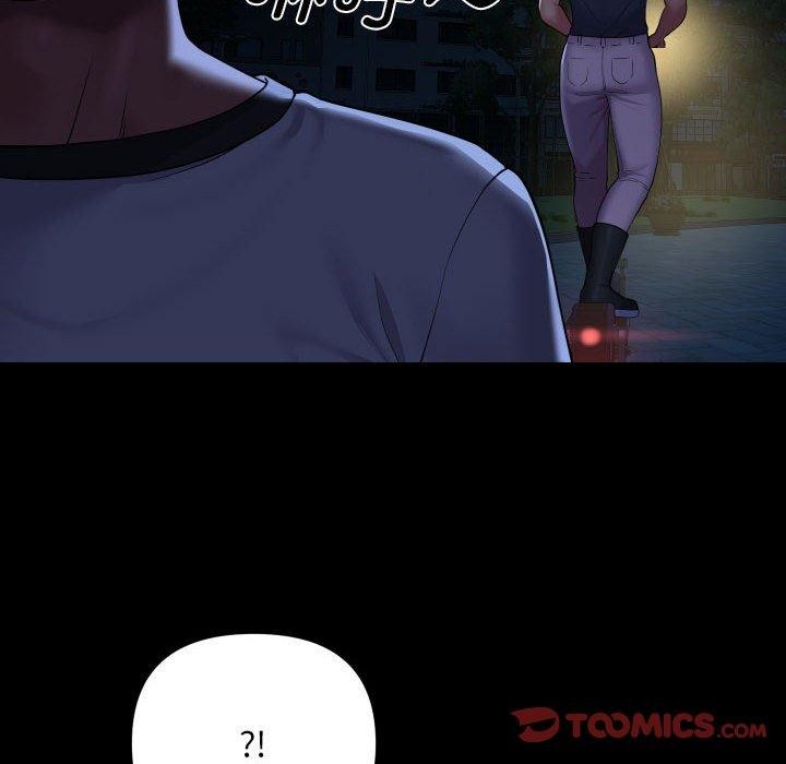 [韩国漫画] 社区重建协会 剧情,熟女人妻,巨乳大奶#[90P]-46
