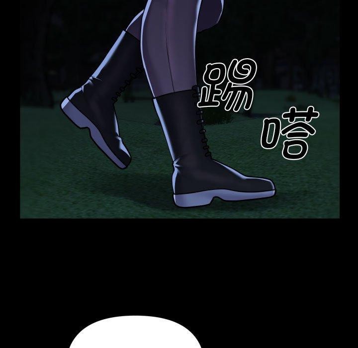 [韩国漫画] 社区重建协会 剧情,熟女人妻,巨乳大奶#[96P]-17