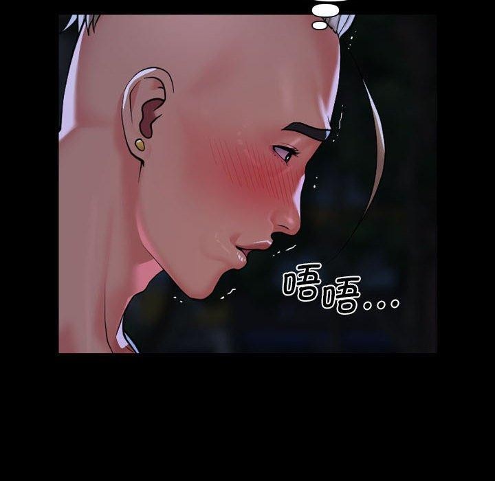 [韩国漫画] 社区重建协会 剧情,熟女人妻,巨乳大奶#[96P]-39