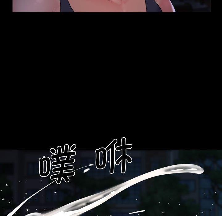 [韩国漫画] 社区重建协会 剧情,熟女人妻,巨乳大奶#[96P]-44
