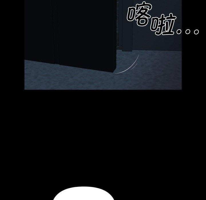 [韩国漫画] 社区重建协会 剧情,熟女人妻,巨乳大奶#[96P]-65