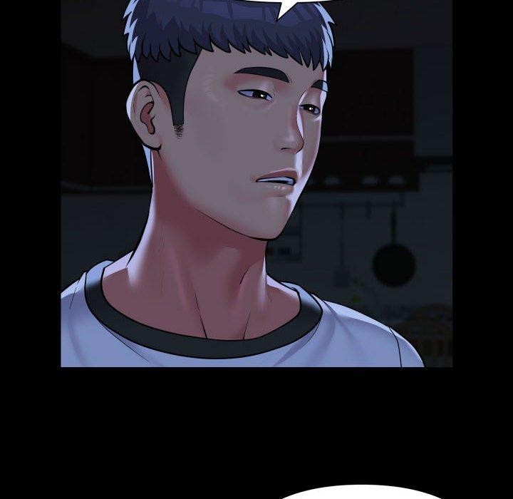 [韩国漫画] 社区重建协会 剧情,熟女人妻,巨乳大奶#[96P]-85