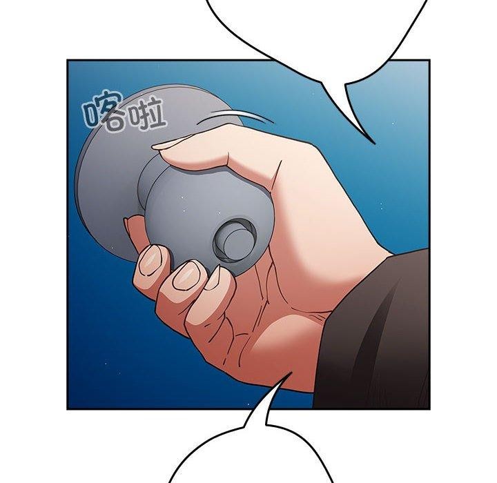[韩国漫画] 社区重建协会 剧情,熟女人妻,巨乳大奶#[182P]-136