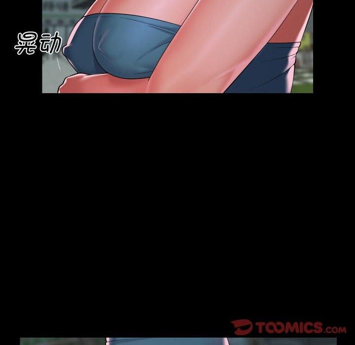 [韩国漫画] 社区重建协会 剧情,熟女人妻,巨乳大奶#[94P]-26