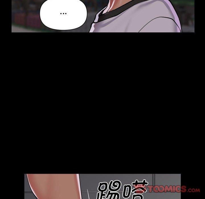 [韩国漫画] 社区重建协会 剧情,熟女人妻,巨乳大奶#[94P]-46