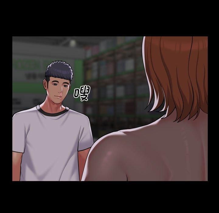 [韩国漫画] 社区重建协会 剧情,熟女人妻,巨乳大奶#[94P]-51