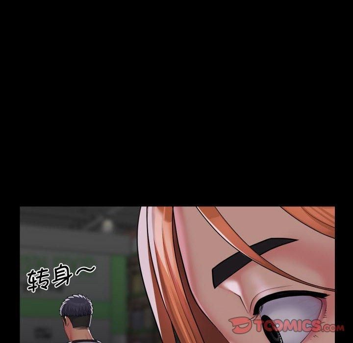 [韩国漫画] 社区重建协会 剧情,熟女人妻,巨乳大奶#[94P]-62