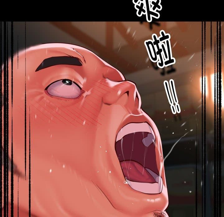 [韩国漫画] 社区重建协会 剧情,熟女人妻,巨乳大奶#[94P]-89
