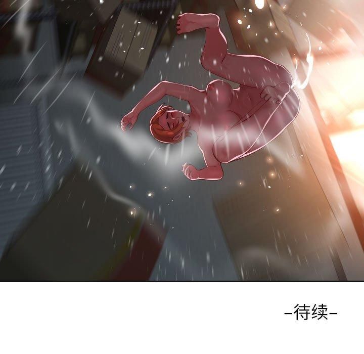 [韩国漫画] 社区重建协会 剧情,熟女人妻,巨乳大奶#[94P]-93