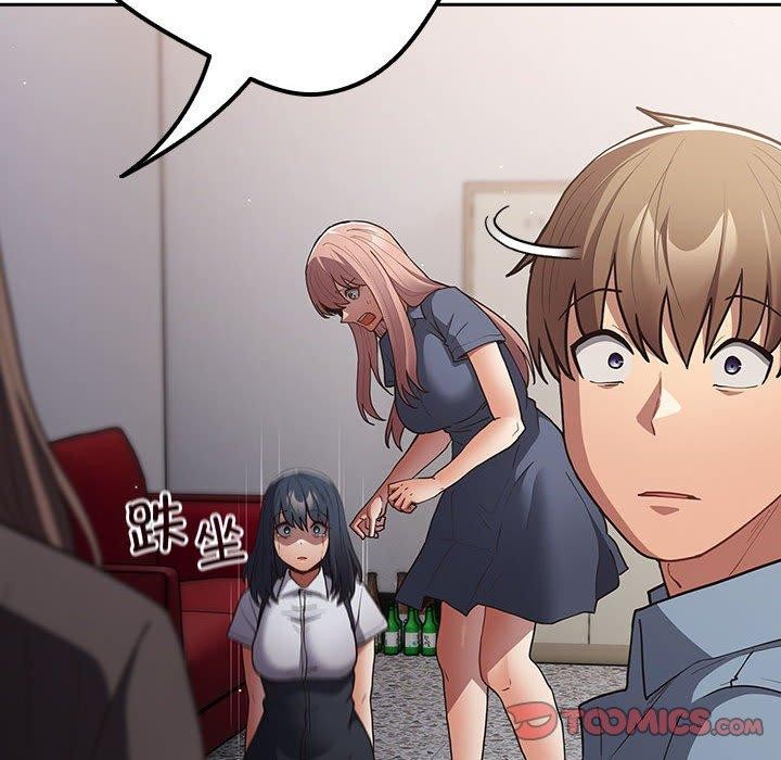 [韩国漫画] 社区重建协会 剧情,熟女人妻,巨乳大奶#[182P]-148