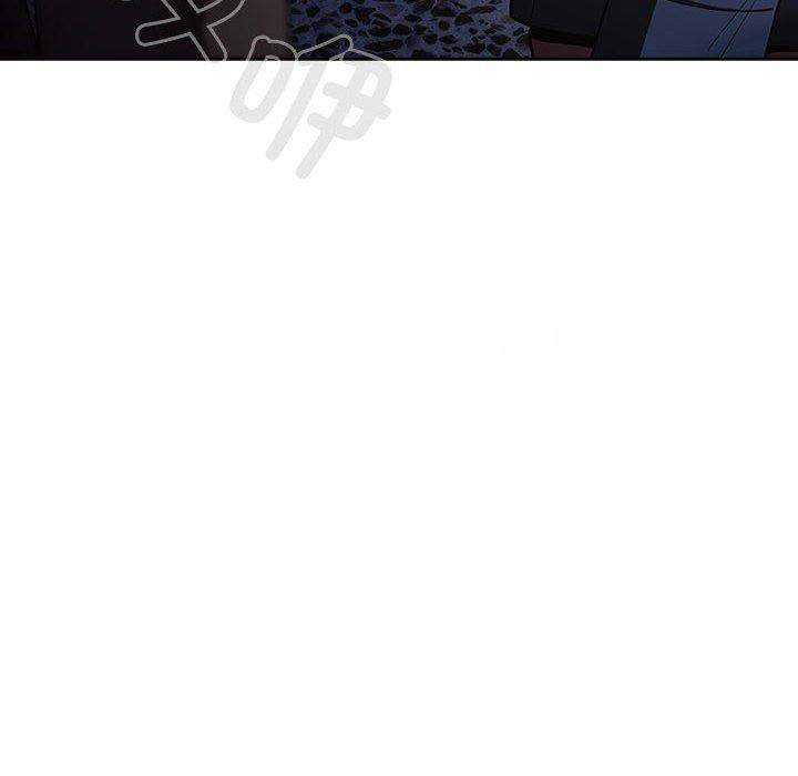 [韩国漫画] 社区重建协会 剧情,熟女人妻,巨乳大奶#[182P]-150