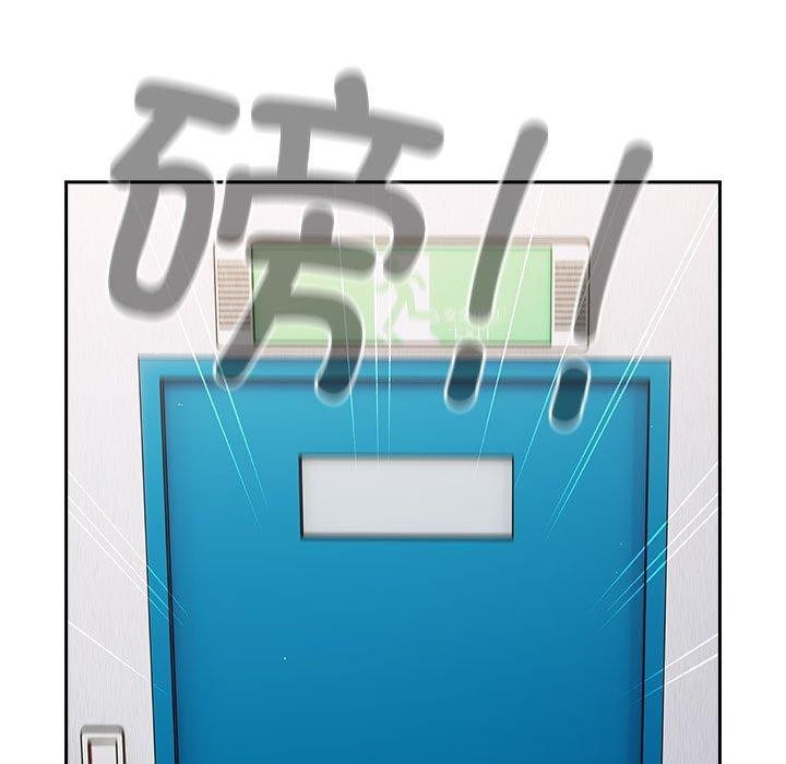 [韩国漫画] 社区重建协会 剧情,熟女人妻,巨乳大奶#[182P]-151