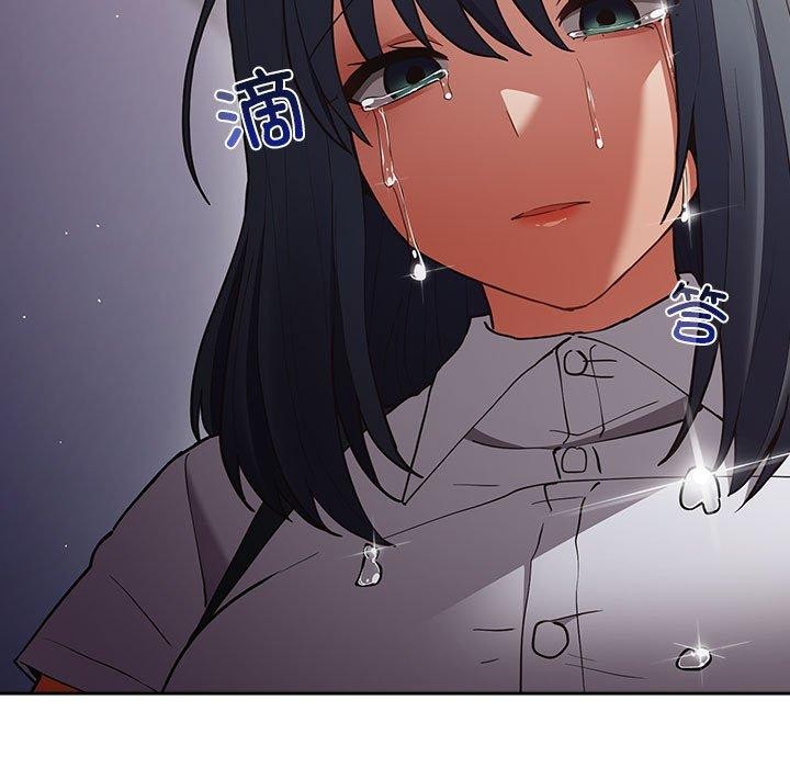 [韩国漫画] 社区重建协会 剧情,熟女人妻,巨乳大奶#[182P]-157