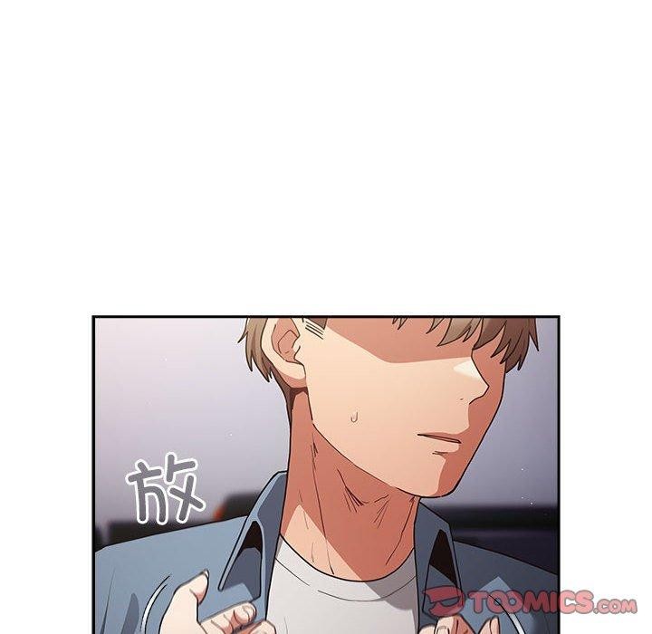 [韩国漫画] 社区重建协会 剧情,熟女人妻,巨乳大奶#[182P]-44