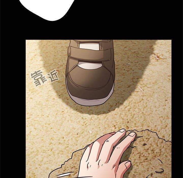 [韩国漫画] 社区重建协会 剧情,熟女人妻,巨乳大奶#[182P]-9