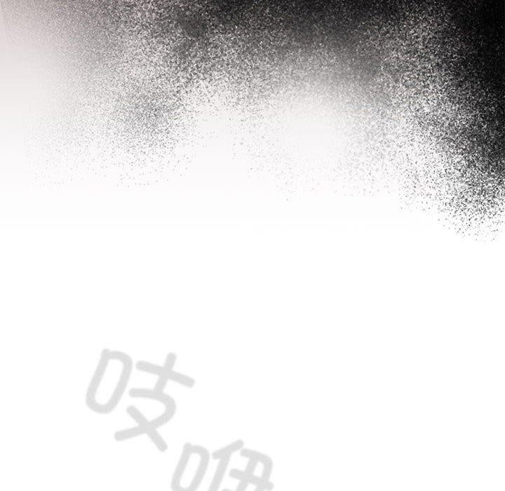 [韩国漫画] 社区重建协会 剧情,熟女人妻,巨乳大奶#[182P]-98