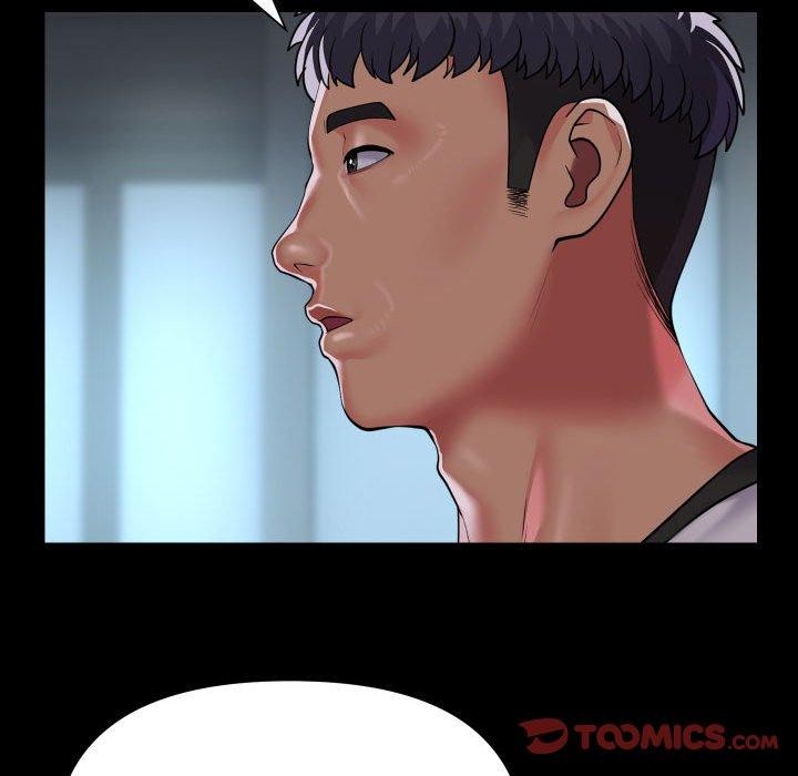 [韩国漫画] 社区重建协会 剧情,熟女人妻,巨乳大奶#[93P]-78