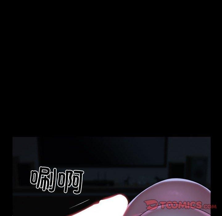 [韩国漫画] 社区重建协会 剧情,熟女人妻,巨乳大奶#[92P]-62