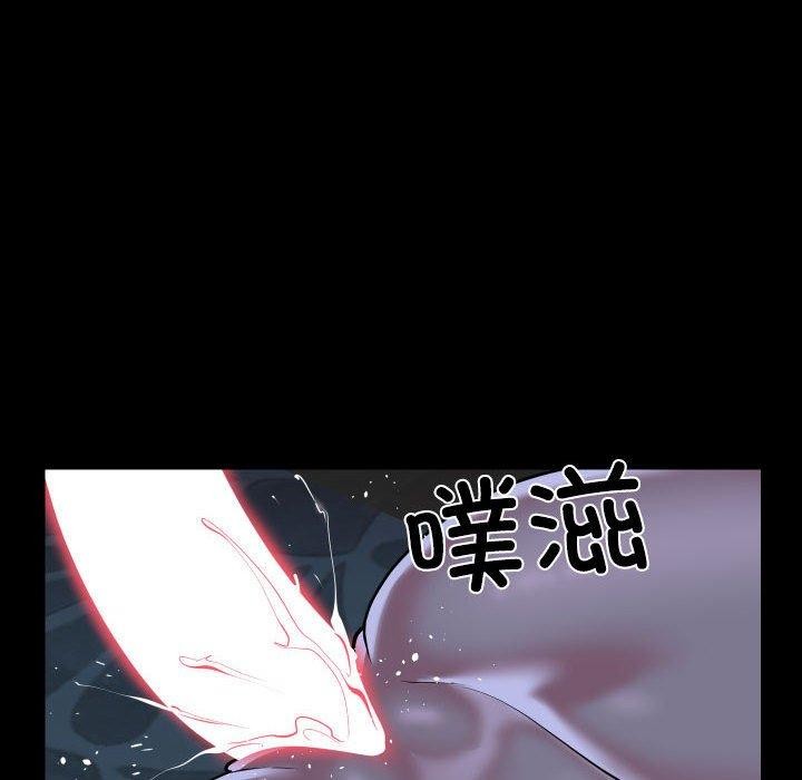 [韩国漫画] 社区重建协会 剧情,熟女人妻,巨乳大奶#[92P]-72
