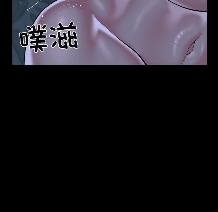 [韩国漫画] 社区重建协会 剧情,熟女人妻,巨乳大奶#[92P]-73