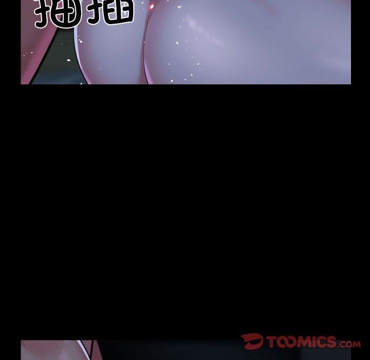 [韩国漫画] 社区重建协会 剧情,熟女人妻,巨乳大奶#[92P]-82