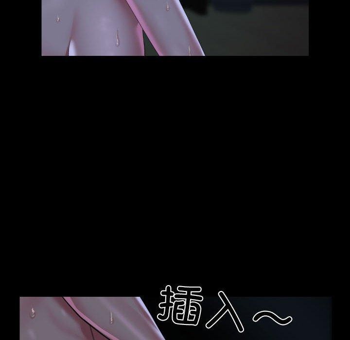 [韩国漫画] 社区重建协会 剧情,熟女人妻,巨乳大奶#[92P]-85
