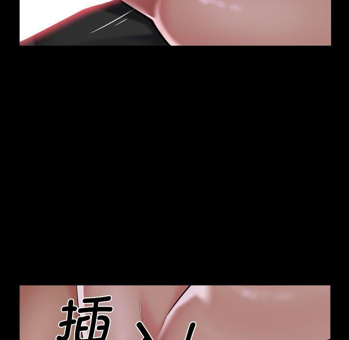 [韩国漫画] 社区重建协会 剧情,熟女人妻,巨乳大奶#[94P]-65