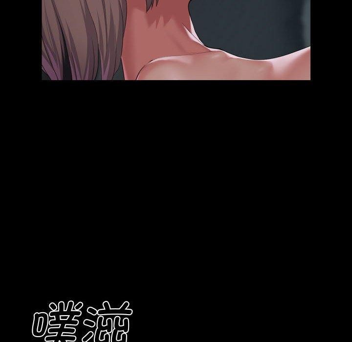 [韩国漫画] 社区重建协会 剧情,熟女人妻,巨乳大奶#[94P]-72