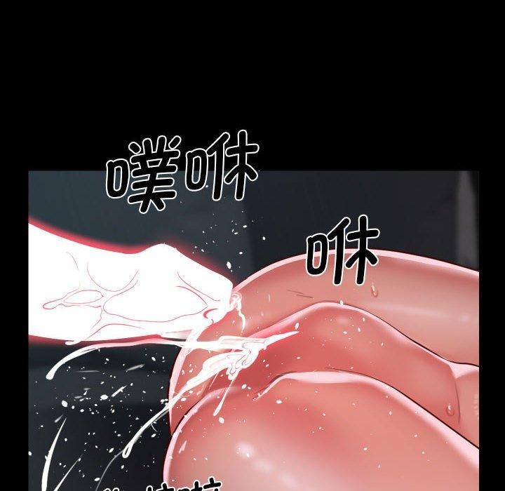 [韩国漫画] 社区重建协会 剧情,熟女人妻,巨乳大奶#[94P]-88