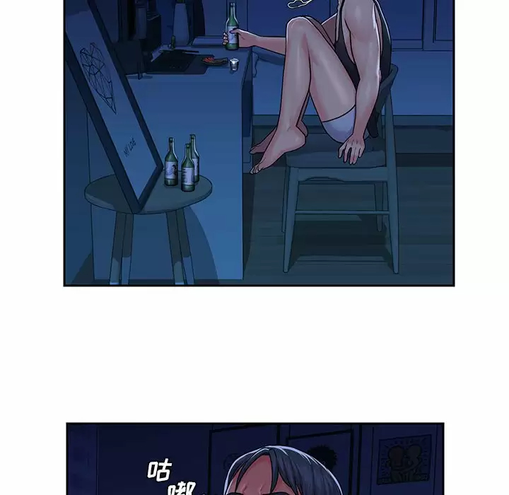 [韩国漫画] 社区重建协会 剧情,熟女人妻,巨乳大奶#[76P]-52