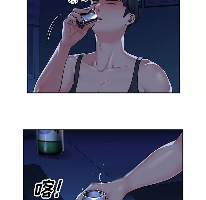 [韩国漫画] 社区重建协会 剧情,熟女人妻,巨乳大奶#[76P]-53