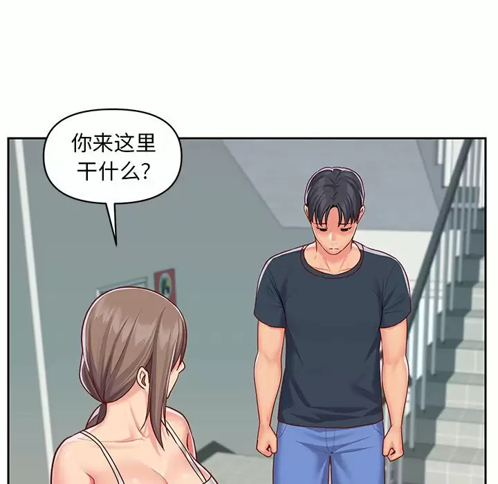 [韩国漫画] 社区重建协会 剧情,熟女人妻,巨乳大奶#[76P]-69
