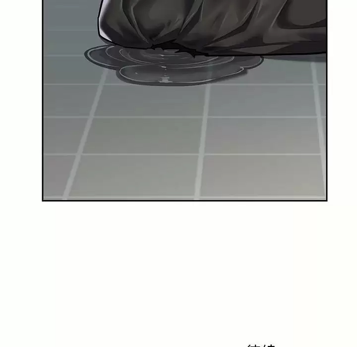 [韩国漫画] 社区重建协会 剧情,熟女人妻,巨乳大奶#[76P]-75