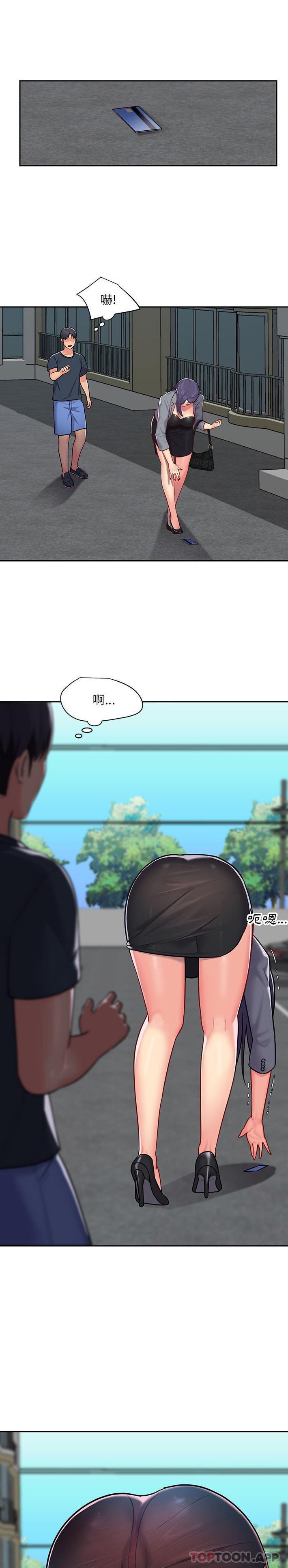 [韩国漫画] 社区重建协会 剧情,熟女人妻,巨乳大奶#[16P]-14