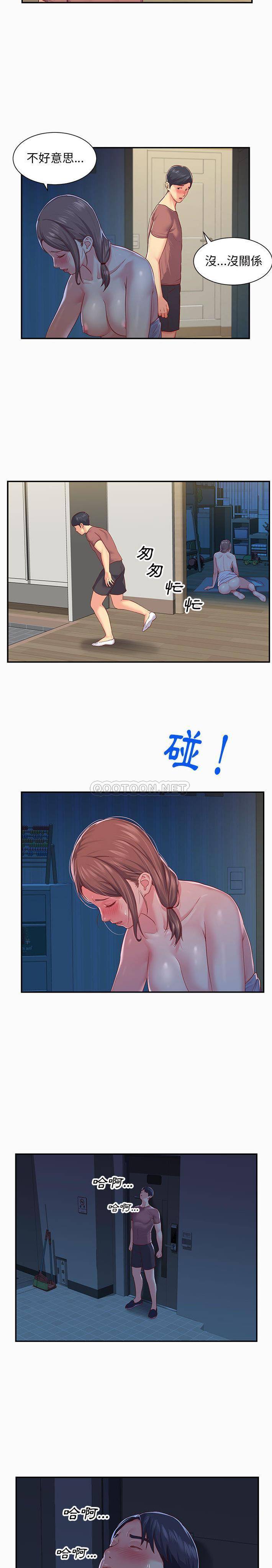 [韩国漫画] 社区重建协会 剧情,熟女人妻,巨乳大奶#[16P]-12