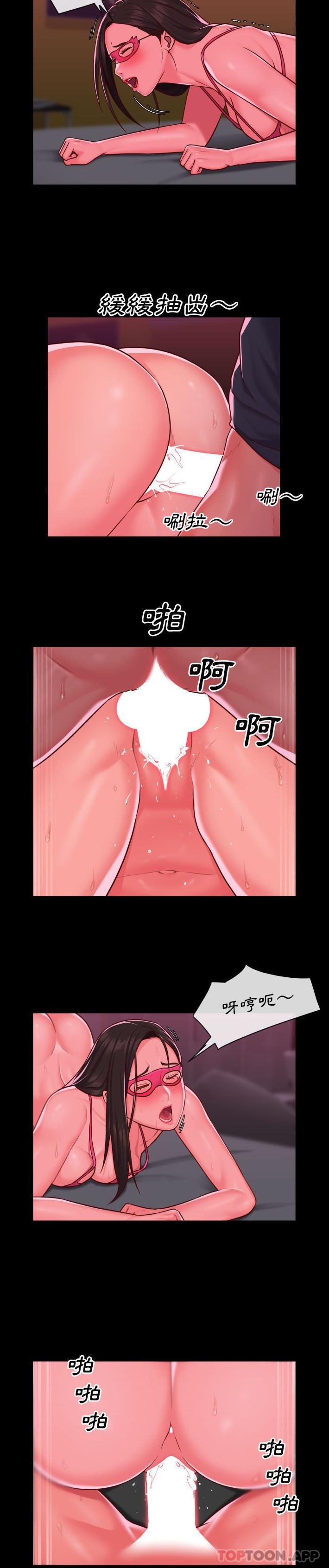 [韩国漫画] 社区重建协会 剧情,熟女人妻,巨乳大奶#[16P]-5